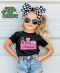 Ballerina with customizable name